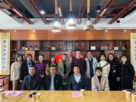 Research Center Of Spanish Holds A Salon In Yiwu