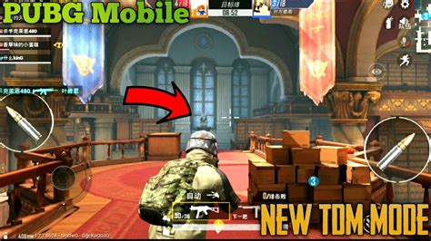 Pubg Mobile New Tdm Mode With Pubg Beta Version And Full Gameplay Youtube