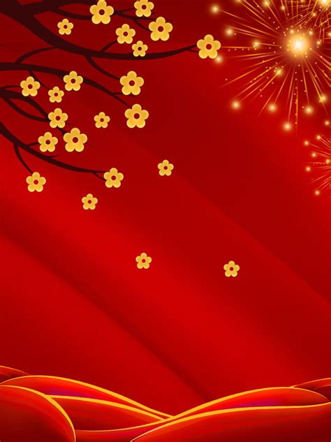 The year of the ox greeting card. 2019 Chinese New Year Poster Background Material, Lantern ...