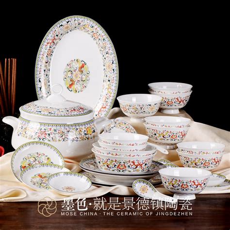 22 Pieces Of Ink Jingdezhen Ceramics Tableware 22 High Grade Bone China