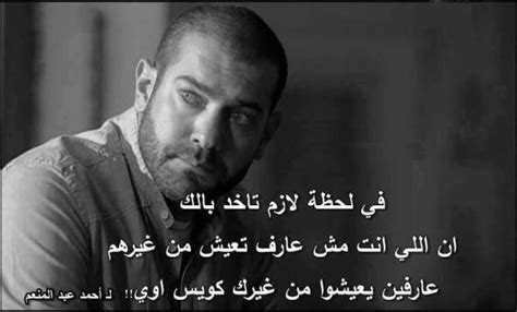 Ɪ ᴅᴏɴᴛ ʜᴀᴠᴇ ғʀɪᴇɴᴅsツ 14 gün önce. صور كئيبة وصور حزينه