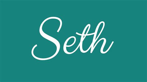 Learn How To Sign The Name Seth Stylishly In Cursive Writing Youtube