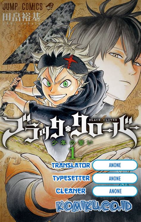 You are reading i will change the genre chapter 12 online at manhuascan. Komik Black Clover Chapter 260 - Komiku