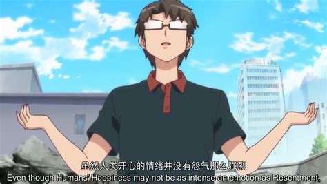 Yaoguai Mingdan Season 2 Episode 4 English Subbed Watch Cartoons