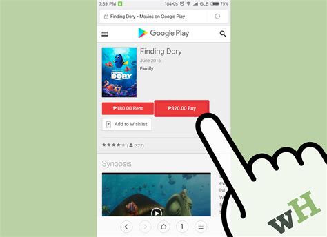 This platform simply guides the users about how to write the content and the user can customize the content in this way, you will get an idea about how to write the content for android apps. How to Give a Google Play App As a Gift: 6 Steps (with ...