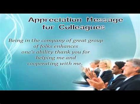 Have you received some lovely birthday gifts or messages? Appreciation Messages | Best Appreciation Text Message ...