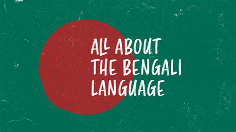 The Beginners Guide To The Bengali Language With Basic Words And