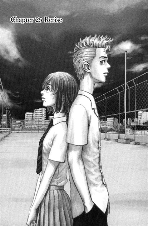 Tokyo revengers hay tokyo manji revengers hoặc tokyo卍revengers là series truyện tranh manga được sáng tác bởi họa sĩ waiku ken và được đăng định kỳ trên tạp chí shounen weekly bắt đầu từ năm 2017 cho tới nay. Manga: Tokyo Manji Revengers Chapter - 25-eng-li