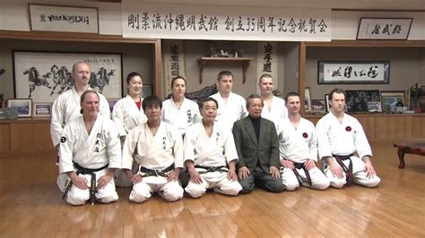 The 1st Okinawa Traditional Karate And Kobudo Worldwide Seminar Intensive Advanced Training