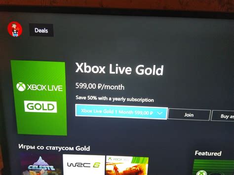 Saving With Yearly Subscription Of Xbox Live Gold Microsoft Community