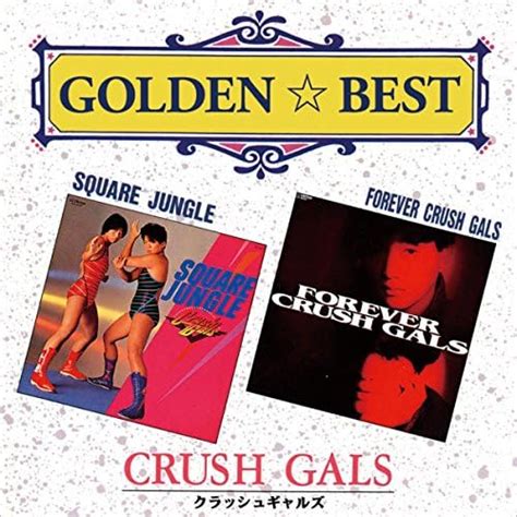 Golden Best Square Jungleforever Crush Gals By Crush Gals On Amazon