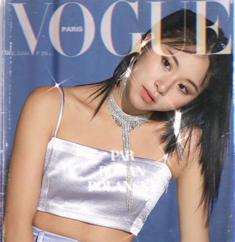 Chaeyoung Twice Feel Special Vogue Chic Shine Aesthetic Edit Softbot