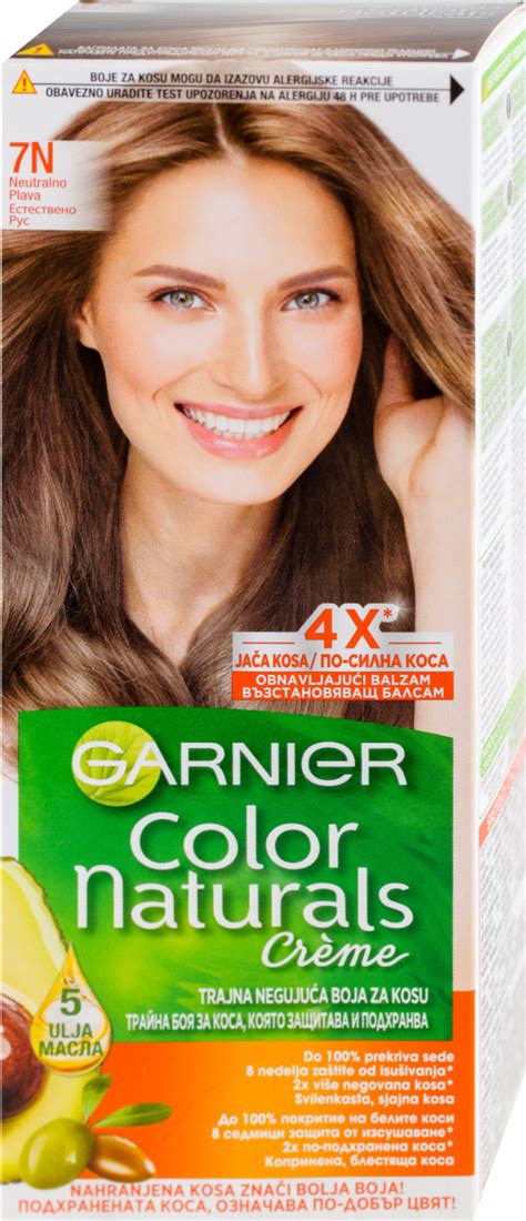 Garnier Color Naturals Boja Za Kosu Br N Nude Tamno Plava Kom