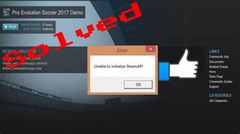 When an application requires steam_api.dll, windows will check the application and system folders for this.dll file. Error Unable To Initialize Steam Api Pes 17 - Risala Blog