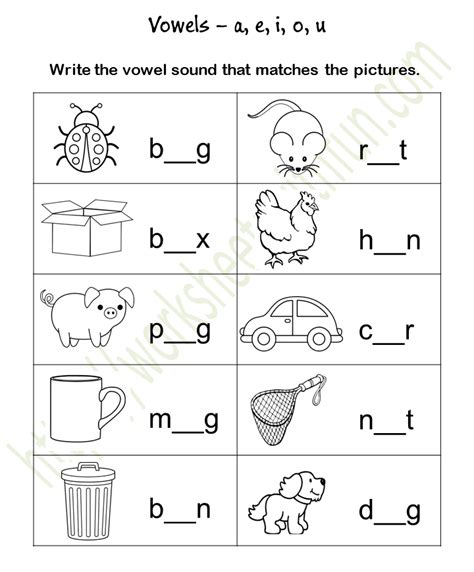 English General Preschool Vowel Sound Worksheet 7 Write The Vowel 0ca