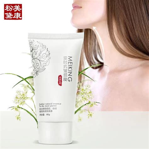 Meiking Skin Care Neck Cream Firming Anti Wrinkle Whitening Moisturizing Neck Creams Skin Care
