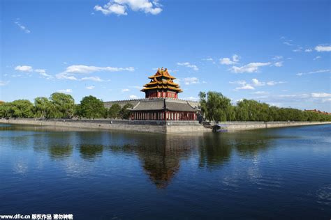 Pure Blue Sky In Beijing Peoples Daily Online
