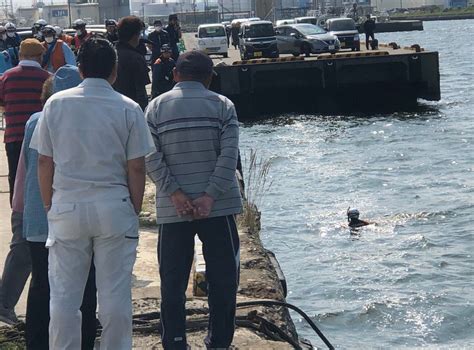 Rescue Team Save ‘drowning Woman From Harbour Only To Discover It