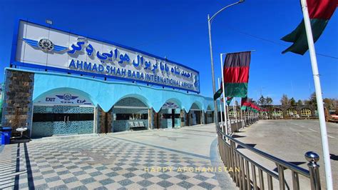 Kandahar International Airport Kandahar City Ahmad Shah Baba
