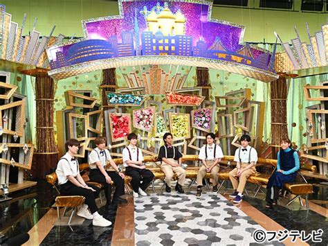 新体制のkis My Ft2が表紙を飾る「月刊tvガイド2024年1月号」が発売！ Tvガイドweb