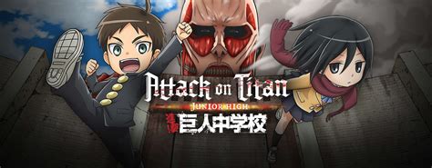 Титаны средней школы attack on titan: Stream & Watch Attack On Titan: Junior High Episodes ...