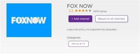How To Add And Activate Fox Now On Roku