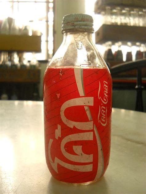 Putri Antiques Coca Cola Fat Bottle Thailand