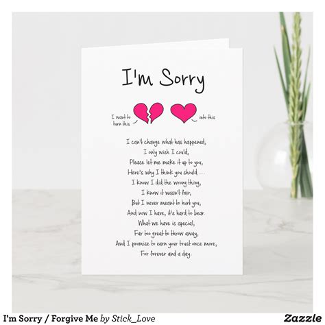 I M Sorry Forgive Me Card Zazzle Com Im Sorry Gifts Sorry Cards