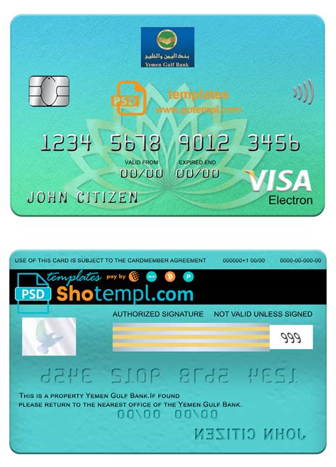 Yemen Gulf Bank Visa Electron Card Fully Editable Template In Psd