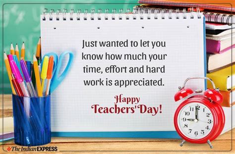 Happy Teachers Day 2020 Wishes Images Hd Status Quotes Messages