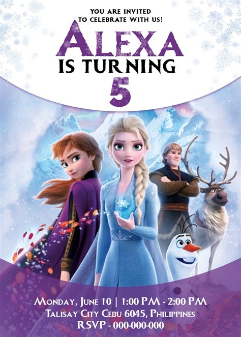 Frozen Birthday Invitation Frozen Party Frozen Printable Free Shipping