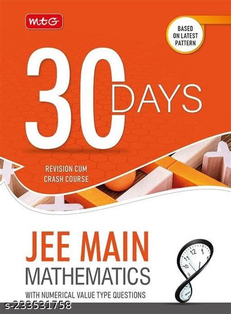 Mtg 30 Days Crash Course For Jee Main Mathematics Jee Main Revision
