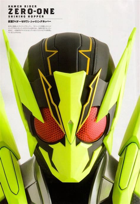 Kamen Rider Zero One Shining Hopper⚡ Kamen Rider Kamen Rider Zero