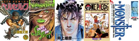 Types Of Manga All Types Explained With Examples