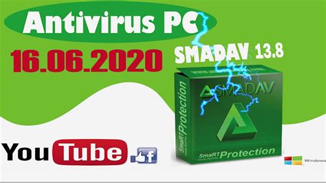 Antivirus 2020 Smadav Vr138 انتيفيروس 2020 مفعل مجاني Youtube