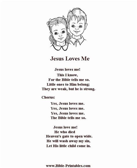 Jesus Loves Me Printable In 2020 Children Songs Lyrics Sunday School