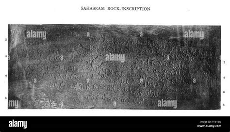 English Ashoka Inscriptions Sahasram Rock Inscription 1 1 January