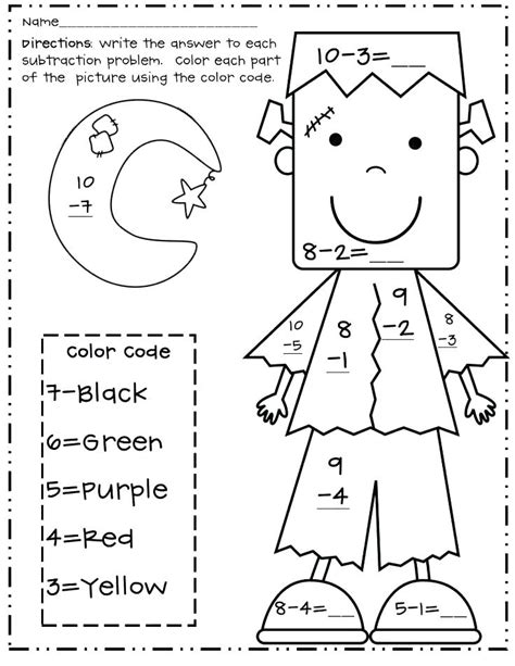 Kindergarten Coloring Worksheet Worksheet24