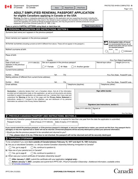 Passport Renewal Fillable Form Printable Forms Free Online