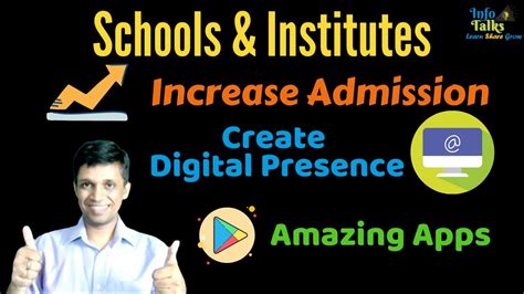 📈 Increase Admission In Your 🏢school And Coaching ️ Apply Strategies