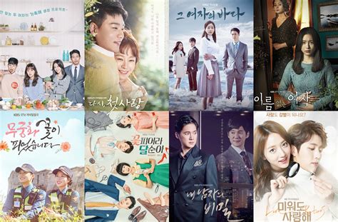 5 best korean movies in 2017. KBS Drama Awards 2017 Nominees - Dramas @ HanCinema :: The ...