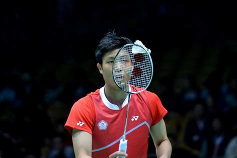 Born 1976) is a taiwanese conceptual artist based in taipei. Hosts enjoy success as Chinese Taipei Open continues