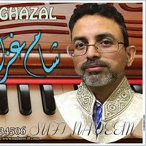 Stream Sufi Nadeem Qawwal Music Listen To Songs Albums Playlists