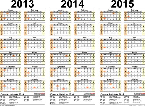 201320142015 Calendar 2 Three Year Printable Pdf Calendars