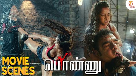 Ponnu Tamil Movie Action Scene Pooja Bhalekar Rgv Latest Dubbed Movie Thamizh Padam