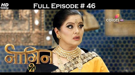 Love thy woman july 16 2020 today's special episode here on pinoy lambingan. Naagin 2 - 18th March 2017 - नागिन 2 - Full Episode HD ...