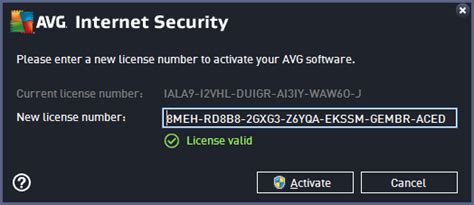 Avg Internet Security 16151 Serial Key
