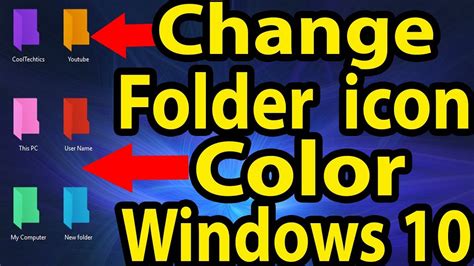 📁how To Change Folder Icon Colors On Windows 10 Youtube