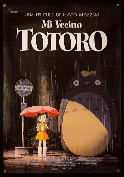 My Neighbor Totoro Movie Poster 1990 1 Sheet 27x41