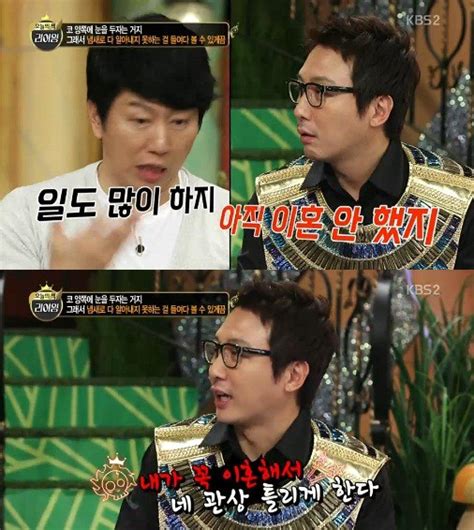 가족력이 있는 질병인데다 수술이 필요할 정도로 병의 수준이 심각했기에 정의선의 병역 면제를 비난하는 여론은 적은 편이다. 탁재훈 파경 위기, 과거 농담이 현실로..."나 꼭 이혼하겠다 ...